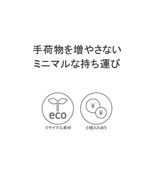 CHUMS(チャムス)/日本正規品 チャムス キーケース スマートキー ブランド 小銭入れ CHUMS リサイクルオーバルキージップケース CH60－3580/img02