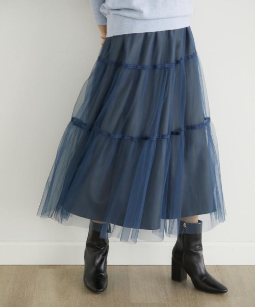 セール】チュールティアードスカート(505709316) | イネド(INED  