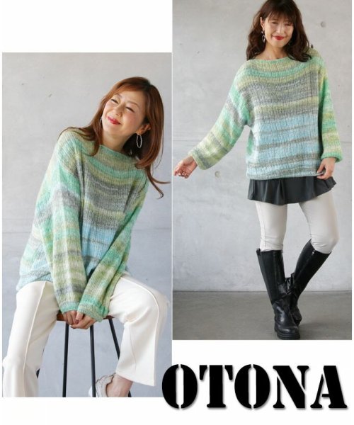 OTONA(オトナ)/パッと気分上がるきれい色MIXボーダーニットトップス/img15