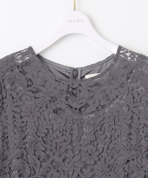 【洗える】総レース ワンピース 