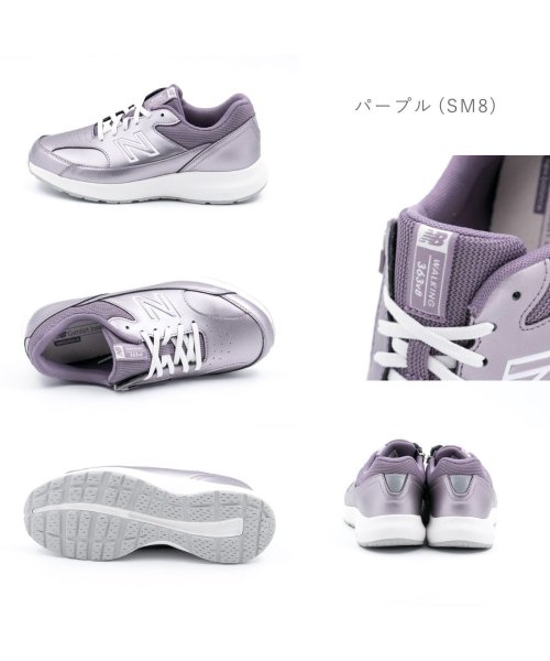 new balance(ニューバランス)/ニューバランス レディース スニーカー WW363 ウォーキング 2E MU8 SM8 BK8 NV8 new balance NB－WW363/img08