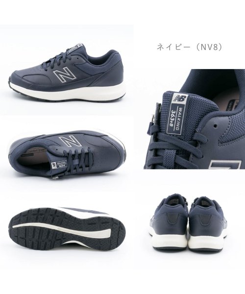 new balance(ニューバランス)/ニューバランス レディース スニーカー WW363 ウォーキング 2E MU8 SM8 BK8 NV8 new balance NB－WW363/img10