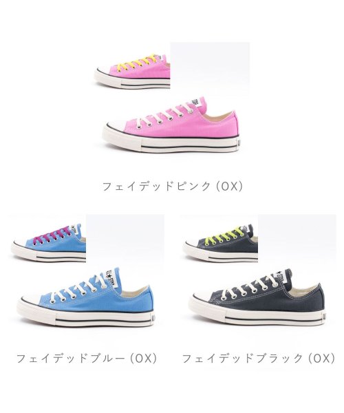 CONVERSE(CONVERSE)/コンバース CONVERSE レディース スニーカー オールスター バーントカラーズ HI OX シンプル CO－ASBTCL/img02