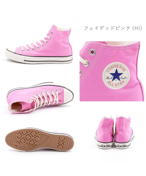 CONVERSE(CONVERSE)/コンバース CONVERSE レディース スニーカー オールスター バーントカラーズ HI OX シンプル CO－ASBTCL/img09