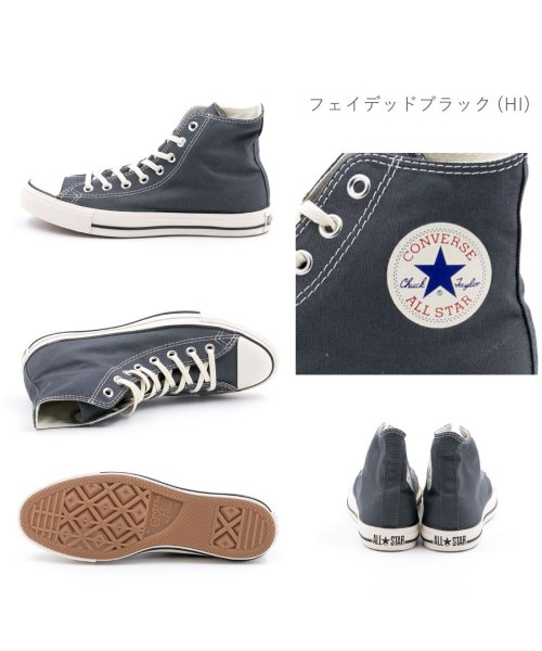 CONVERSE(CONVERSE)/コンバース CONVERSE レディース スニーカー オールスター バーントカラーズ HI OX シンプル CO－ASBTCL/img11