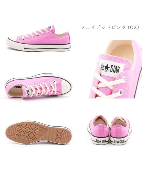 CONVERSE(CONVERSE)/コンバース CONVERSE レディース スニーカー オールスター バーントカラーズ HI OX シンプル CO－ASBTCL/img12