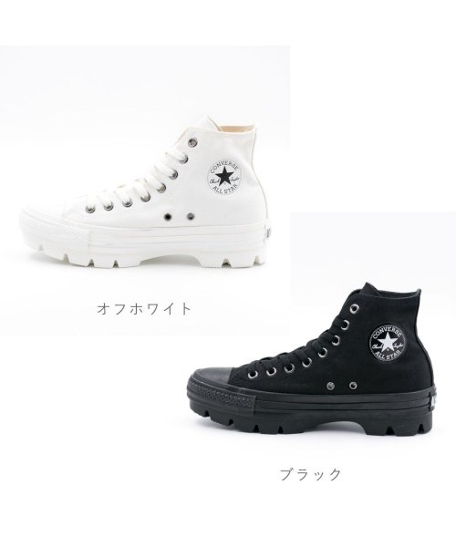 CONVERSE(コンバース)/コンバース CONVERSE レディース スニーカー オールスター チャンク HI ハイカット シンプル 厚底 CO－ASCHUNKHI/img01