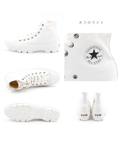 CONVERSE(コンバース)/コンバース CONVERSE レディース スニーカー オールスター チャンク HI ハイカット シンプル 厚底 CO－ASCHUNKHI/img04