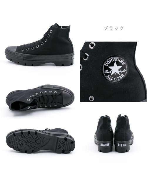 CONVERSE(コンバース)/コンバース CONVERSE レディース スニーカー オールスター チャンク HI ハイカット シンプル 厚底 CO－ASCHUNKHI/img05