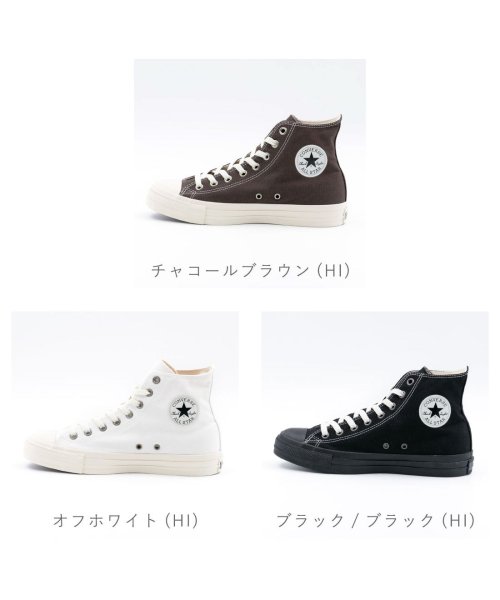 CONVERSE(コンバース)/コンバース CONVERSE レディース スニーカー オールスター （Ｒ）EY HI OX ハイカット ローカット CO－ASREY/img02