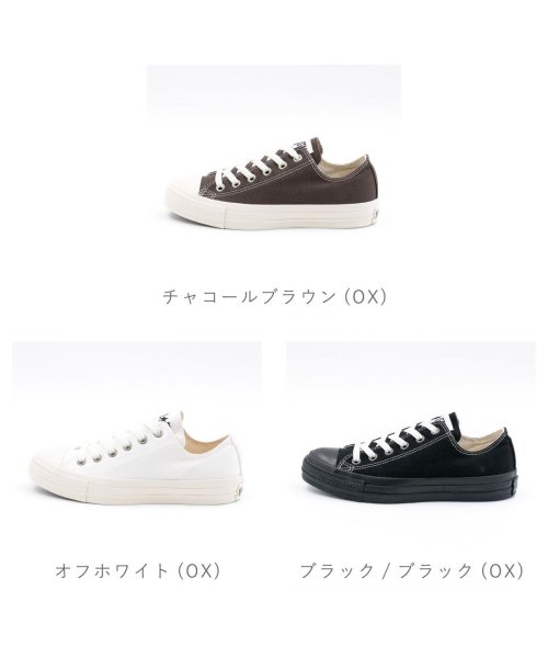 CONVERSE(CONVERSE)/コンバース CONVERSE レディース スニーカー オールスター （Ｒ）EY HI OX ハイカット ローカット CO－ASREY/img03