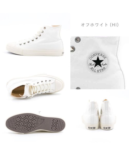 CONVERSE(CONVERSE)/コンバース CONVERSE レディース スニーカー オールスター （Ｒ）EY HI OX ハイカット ローカット CO－ASREY/img11