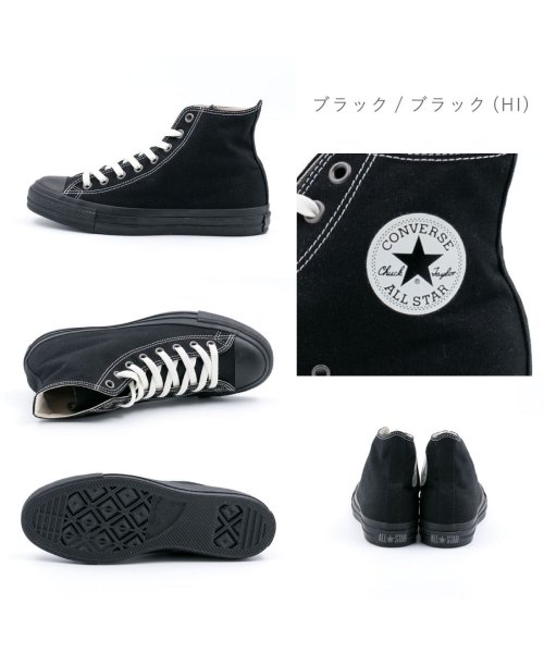 CONVERSE(CONVERSE)/コンバース CONVERSE レディース スニーカー オールスター （Ｒ）EY HI OX ハイカット ローカット CO－ASREY/img12