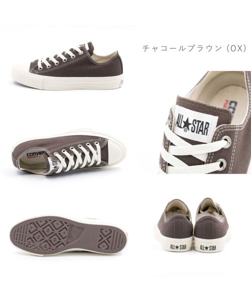 CONVERSE(コンバース)/コンバース CONVERSE レディース スニーカー オールスター （Ｒ）EY HI OX ハイカット ローカット CO－ASREY/img13