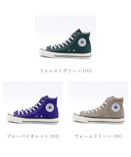 CONVERSE(コンバース)/コンバース CONVERSE レディース メンズ スニーカー オールスター US HI OX  USオリジネーター CO－ASUS2/img01