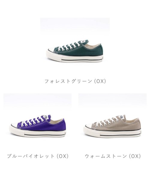 CONVERSE(コンバース)/コンバース CONVERSE レディース メンズ スニーカー オールスター US HI OX  USオリジネーター CO－ASUS2/img02