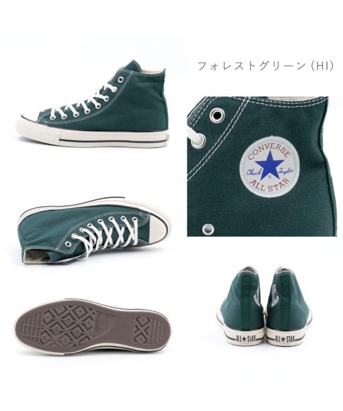 CONVERSE(CONVERSE)/コンバース CONVERSE レディース メンズ スニーカー オールスター US HI OX  USオリジネーター CO－ASUS2/img09