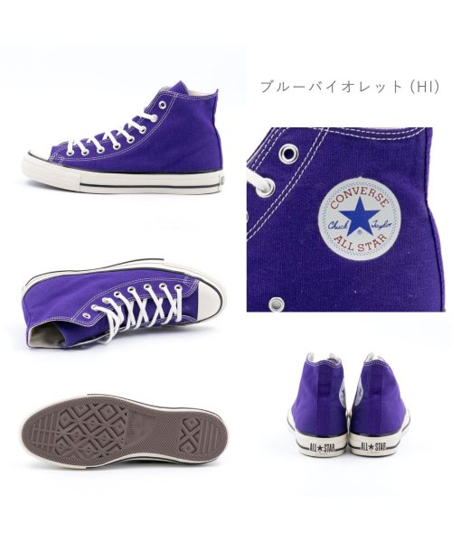 CONVERSE(CONVERSE)/コンバース CONVERSE レディース メンズ スニーカー オールスター US HI OX  USオリジネーター CO－ASUS2/img10