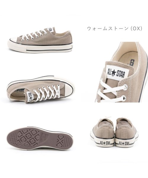 CONVERSE(CONVERSE)/コンバース CONVERSE レディース メンズ スニーカー オールスター US HI OX  USオリジネーター CO－ASUS2/img14