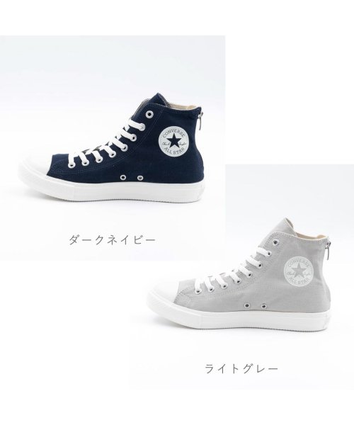 CONVERSE(CONVERSE)/コンバース CONVERSE レディース メンズ スニーカー オールスター ライト バックジップ HI CO－ASLTBZHI/img03