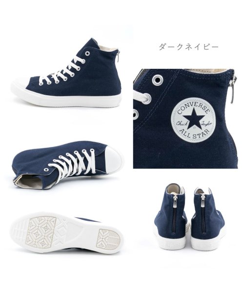 CONVERSE(コンバース)/コンバース CONVERSE レディース メンズ スニーカー オールスター ライト バックジップ HI CO－ASLTBZHI/img06