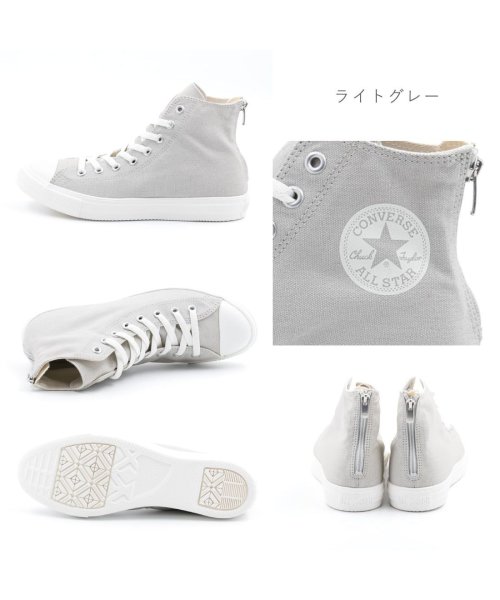 CONVERSE(コンバース)/コンバース CONVERSE レディース メンズ スニーカー オールスター ライト バックジップ HI CO－ASLTBZHI/img07