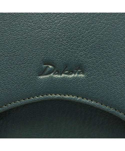 ダコタ リュック Dakota ファレル リュックサック スクエア かぶせ フラップ A4 コンパクト 本革 レザー 1034242 フラップ かぶせ A4 1034242 リュックサック スクエア リュック コンパクト レザー ダコタ ファレル 本革 Dakota HO1864181021(14300円)