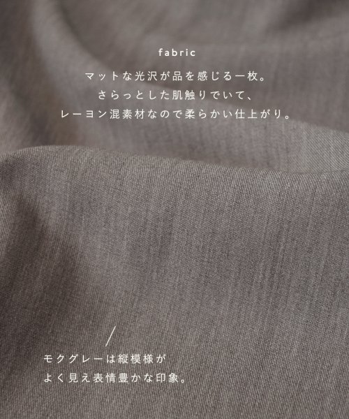 MIMIMEMETE(ミミメメット)/ツインズボタン バンドカラービッグシャツ/img01