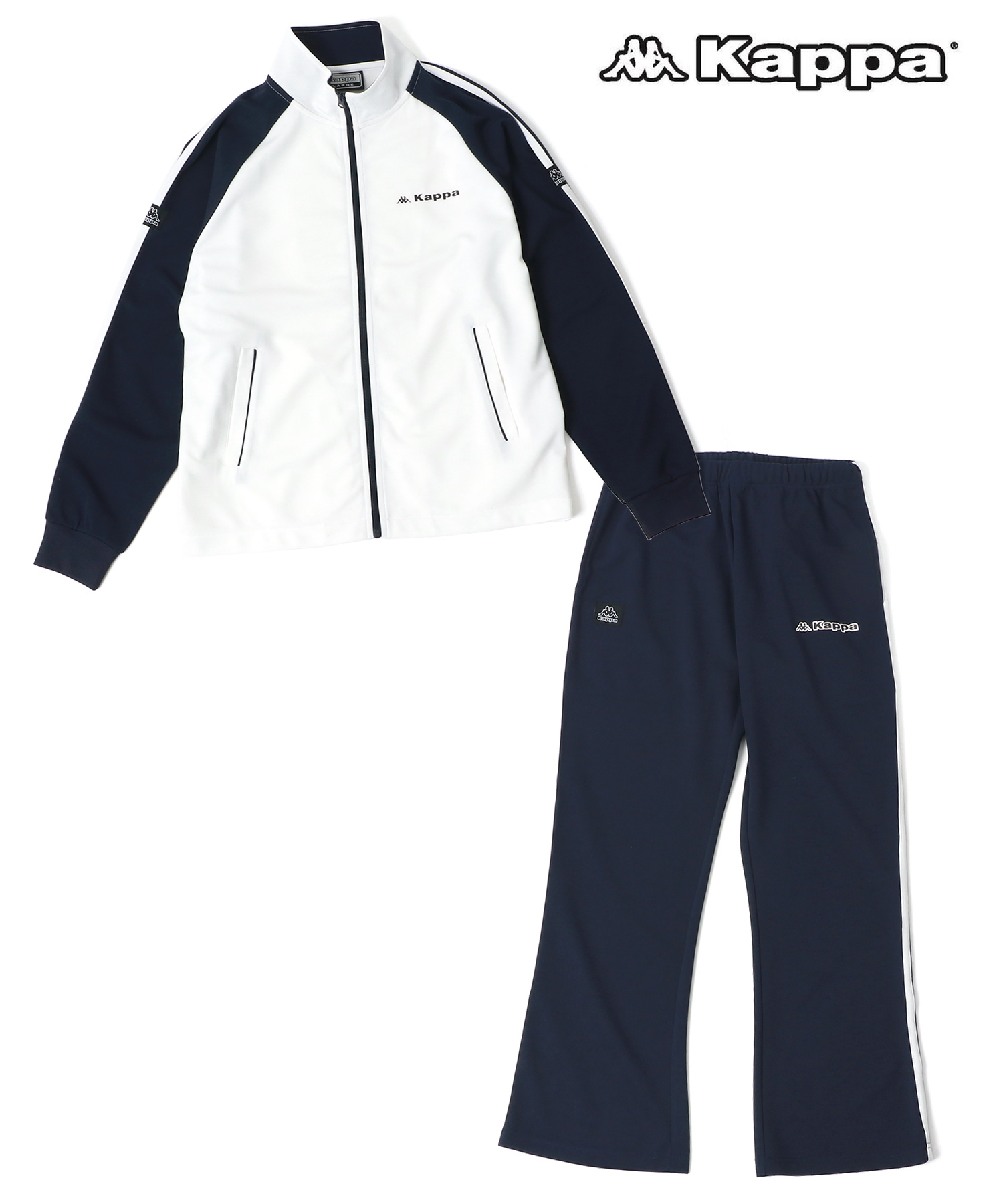 一般非売品】SAJスタッフジャージ