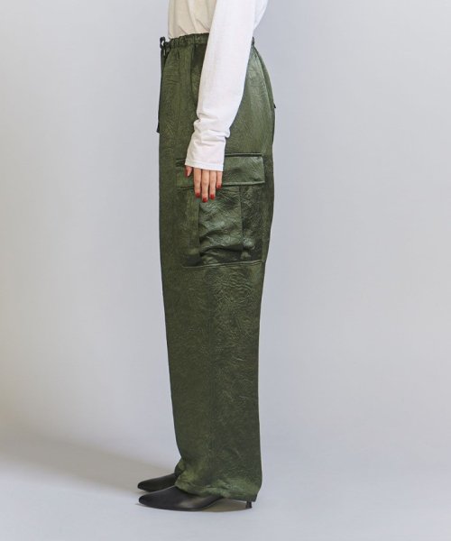 アセテートサテン カーゴパンツ B80 W64 H90
