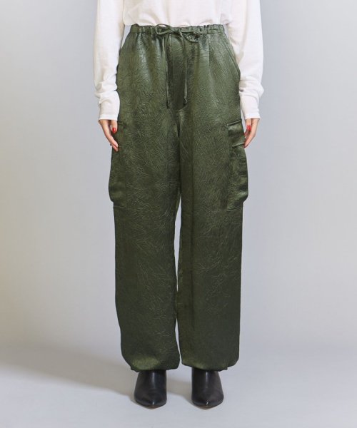 アセテートサテン カーゴパンツ B80 W64 H90
