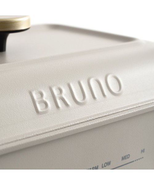 BRUNO(ブルーノ)/【正規取扱店】 ブルーノ ホットプレート BRUNO 家電 キッチン グリル プレート 温度調節 コンパクト 小型 減煙 2?3人用 1200W BOE109/img14