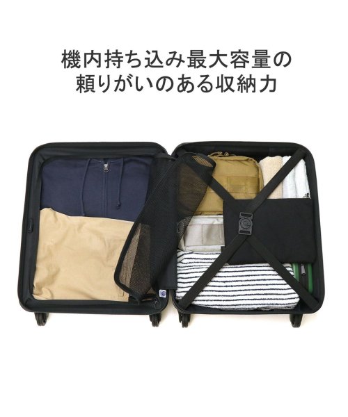 ProtecA(プロテカ)/【日本正規品】 プロテカ スーツケース 機内持ち込み Sサイズ S キャリーケース キャリーバッグ PROTeCA 軽量 軽い MAXPASS Hd 08241/img04