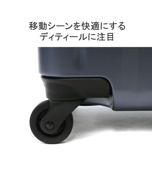 【日本正規品】 プロテカ スーツケース 機内持ち込み Sサイズ S キャリーケース キャリーバッグ PROTeCA 軽量 軽い MAXPASS Hd 08241 