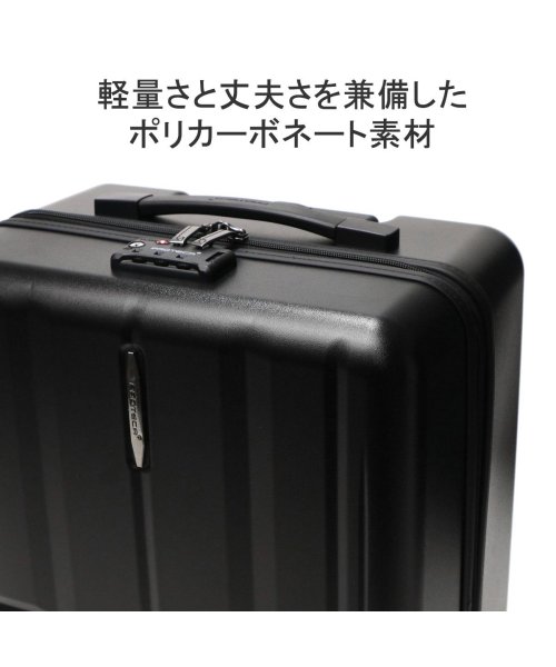ProtecA(プロテカ)/【日本正規品】 プロテカ スーツケース 機内持ち込み Sサイズ S キャリーケース キャリーバッグ PROTeCA 軽量 軽い MAXPASS Hd 08241/img06