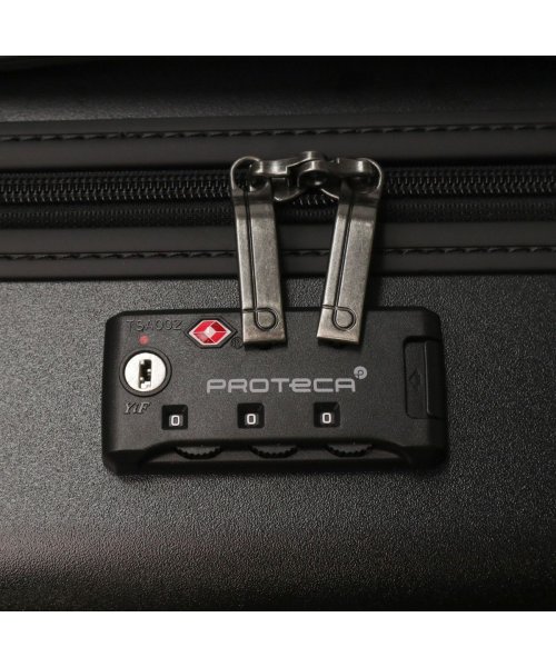 ProtecA(プロテカ)/【日本正規品】 プロテカ スーツケース 機内持ち込み Sサイズ S キャリーケース キャリーバッグ PROTeCA 軽量 軽い MAXPASS Hd 08241/img18
