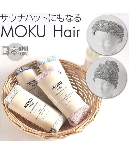 BACKYARD FAMILY(バックヤードファミリー)/MOKU Hair/img01