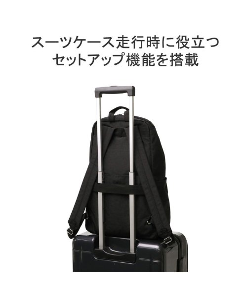 World Traveler(ワールドトラベラー)/ワールドトラベラー リュック シンプル 軽い 軽量 A4 ブランド 旅行 World Traveler エース 大人 aruco by WT マイラ 17466/img08