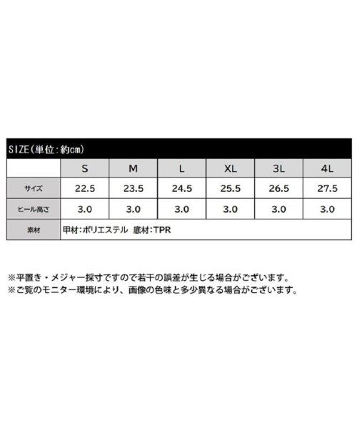 Classical Elf(クラシカルエルフ)/《Javaジャバコラボ》撥水クラシックスウェードセンターシームレースアップシューズ/img10