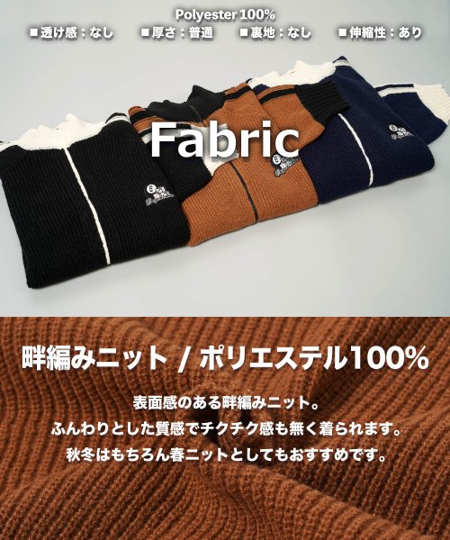 1111clothing(ワンフォークロージング)/◆畔編み ドライバーズニット◆ オーバーサイズ ニット メンズ ワイド セーター レディース ジッパーセーター フルジップ モックネック ハイネック/img03