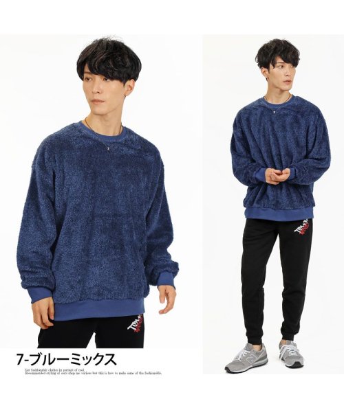 TopIsm(トップイズム)/シャギー ボア トレーナー メンズ スウェット ドロップショルダー ファー フワフワ モコモコ ワイドシルエット ビッグシルエット 無地 長袖 カットソー/img22