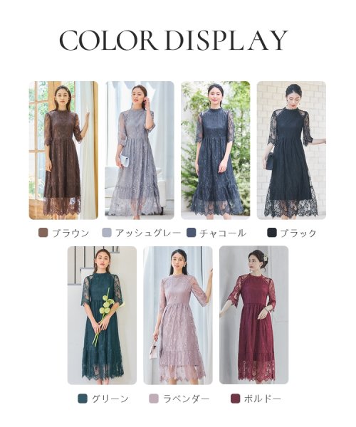 DRESS+(ドレス プラス)/レーススタンドカラーワンピースドレスパーティードレス/img37