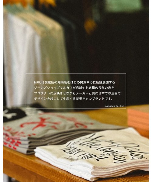 marukawa shonan(marukawa shonan)/別注 【MRU/エムアールユー】made in JAPAN 国産 綿 オックスフォード ボタンダウンシャツ カジュアル シャツ シンプル 定番 インナー /img01