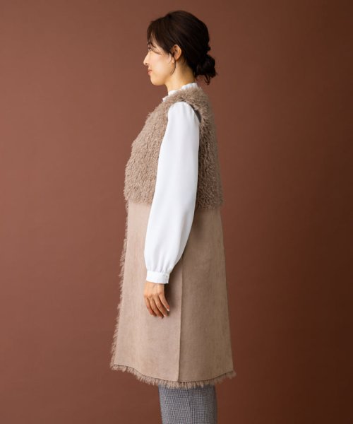 リバーシブル切替ロングジレ 