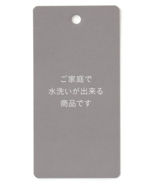 JIYU-KU (自由区)/【洗える】ライトダウン ジャケット/img21