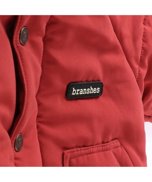 BRANSHES(ブランシェス)/【あったか/撥水】フード取り外し可/中綿ブルゾン/img08