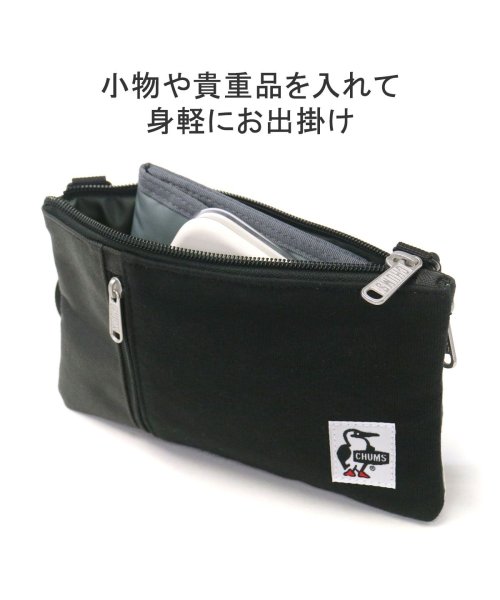 CHUMS(チャムス)/日本正規品 チャムス ショルダーバッグ 軽い 軽量 小さい CHUMS バッグ ブランド CH60－3611/img09
