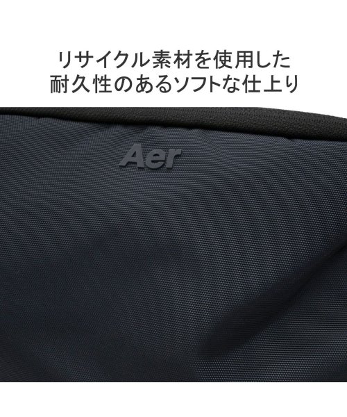 Aer(エアー)/エアー ポーチ 小物入れ ブランド おしゃれ Aer ガジェット ケース ガジェットケース 小物 自立 マルチポーチ オーガナイザー 1.8L Pro Kit/img04