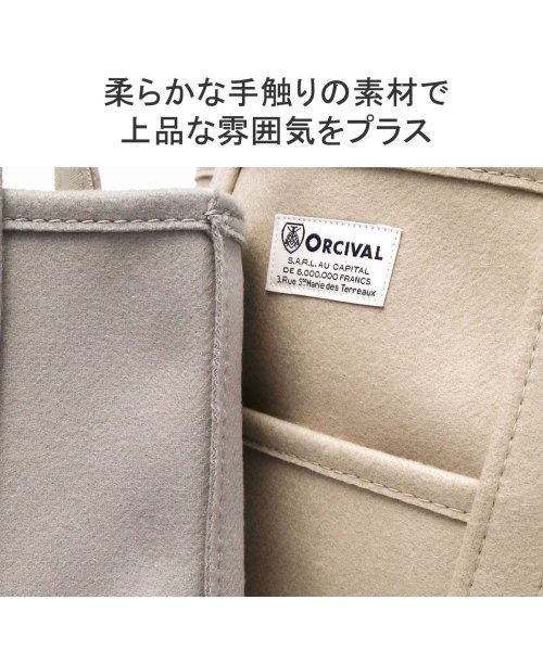 ORCIVAL(オーシバル)/オーシバル トートバッグ トート バッグ レディース メルトン ORCIVAL オーチバル 軽量 小さめ 秋冬 ブランド A5 シンプル OR－H0241HML/img05