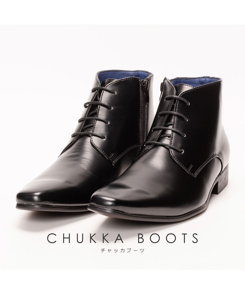 ビジネスシューズ 革靴 ビジネスシューズ 日本製 革靴 [品番